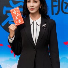 Love's Regime Chinese Drama photo