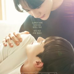 Happy Merry Ending Korean Drama photo