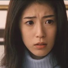 Gore from Outer Space Japanese Movie photo