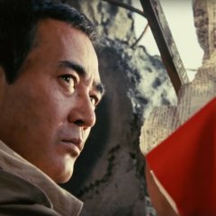 Carmen 1945 Japanese Movie photo