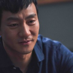 Chimera (2021) photo