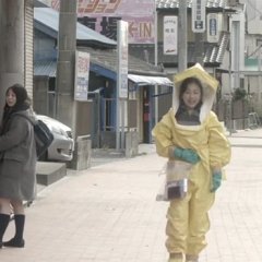 The Land of Hope Japanese Movie(2012) photo