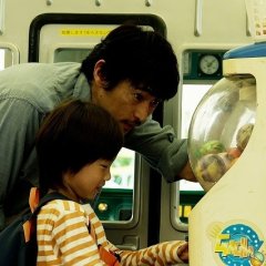 Sin Clock Japanese Movie photo