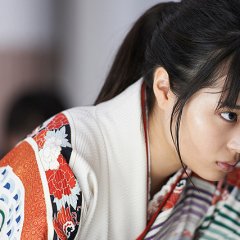 Chihayafuru: Kami no Ku (2016) photo