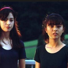 Tragedy of W Japanese Movie photo