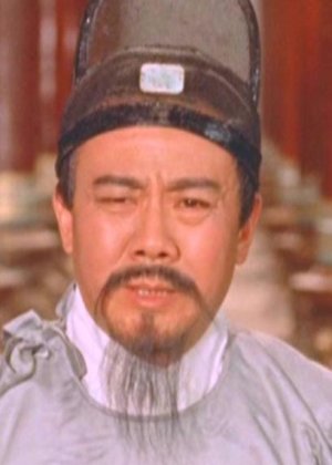 Chen Yu Hsin in Three Sinners Hong Kong Movie(1963)