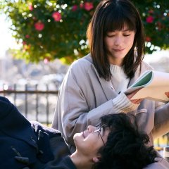 Shishosetsu: Hattatsu Shogai no Boku ga Junai Shosetsuka ni Nareta Riyu Japanese Drama photo