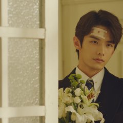 Provoke Chinese Drama photo