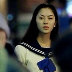 Kokkuri Japanese Movie photo