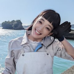 Gochisou: Ise Ebi-hen Japanese Drama photo