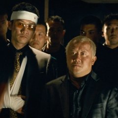 Infernal Affairs 3 Hong Kong Movie photo