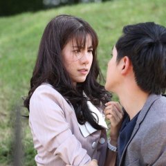 Payu Sai Thai Drama photo