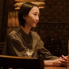 Dependence Japanese Movie photo