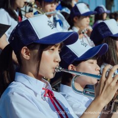 Around the Edge of the Stand Japanese Movie photo