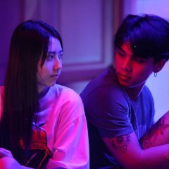 Napat Thai Movie photo