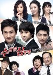 Three Brothers korean drama review