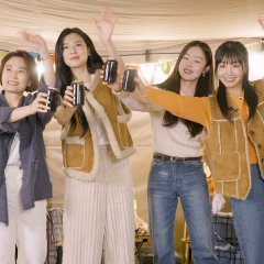 Work Later, Drink Now Season 2 After-Party Korean Drama photo