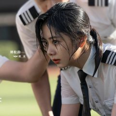 Flight to You Chinese Drama photo