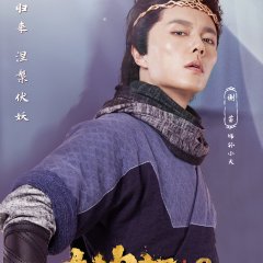 Great God Monkey 2: Xiang Mo Pian Chinese Movie photo