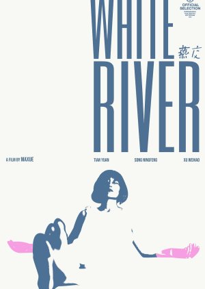 White River (2023) poster
