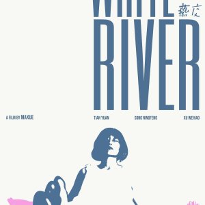 White River (2023)