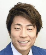 Tamura Atsushi Fotoğraf