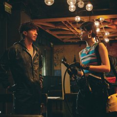 The Narrow Road Hong Kong Movie photo