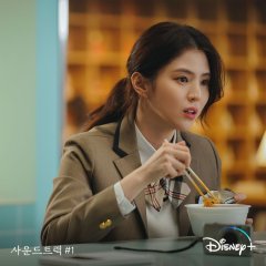 Soundtrack #1 Korean Drama photo