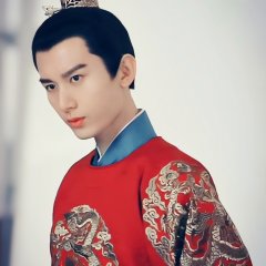 The Imperial Age Chinese Drama photo