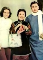 A Sentimental Girl Taiwanese Movie photo