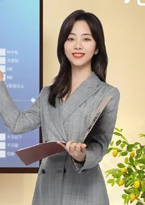 Ning Meng | Please Call Me CEO