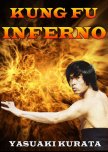 Kung Fu Inferno
