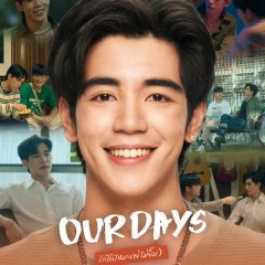 Our Days Thai Drama(2022) photo