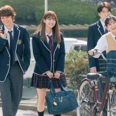 My Boyfriend in Orange Japanese Movie photo