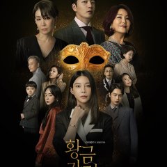 Gold Mask Korean Drama photo
