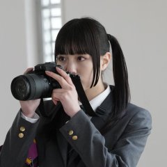 Tsurushima Noa photo