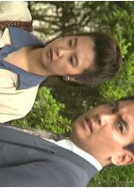 Hoigaku Kyoshitsu no Jiken File Special Japanese Drama photo