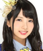 Okada Kanna
