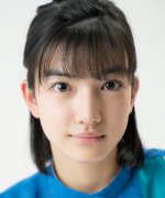 Yoshimura Ayaka Fotoğraf