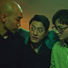 Gatao: The Last Stray Taiwanese Movie photo