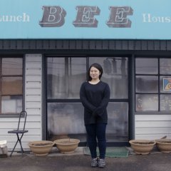 Ainu Neno An Ainu Japanese Movie photo