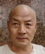 Mu Huai Hu