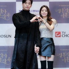 Love Ft Marriage And Divorce 2021 Mydramalist