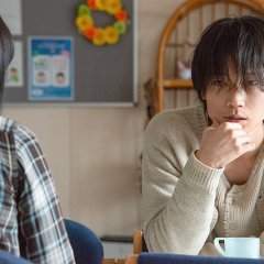 Closed Ward (2019) photo