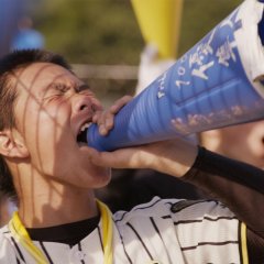 Koshien: Japan’s Field Of Dreams Japanese Movie photo