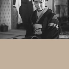 Woman of Tokyo Japanese Movie photo