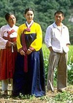 My Lady Korean Drama(1997) photo