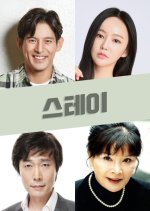 The Legendary Tazza's Tap Korean Movie photo