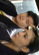 Ko Kyoto Mystery 6: Aizu Namida Bashi Satsujin Jiken Japanese Drama photo