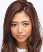 Imai Hana Fotoğraf